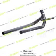 JCB 834/10625-JX