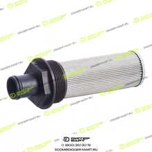 JCB 334/R3626-JX