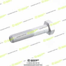 JCB 1316/3514D-JX
