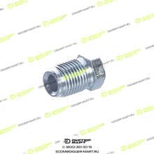 JCB 816/60084-JX