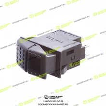 JCB 701/40100-JX