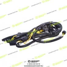 JCB 721/12510-JX