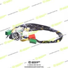 JCB 721/12533-JX