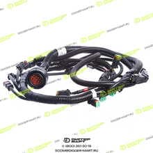 JCB 721/D0289-JX