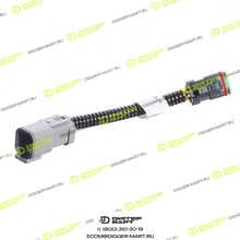 JCB 721/F5153-JX