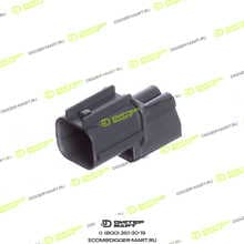 JCB 7212/0002-JX