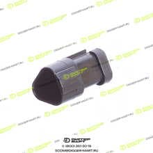 JCB 7213/0030-JX