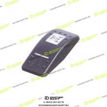 JCB 701/58902-JX