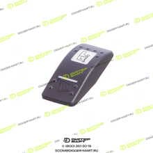 JCB 701/58917-JX