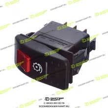 JCB 701/58948-JX