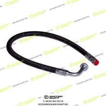 JCB 627/10042-JX