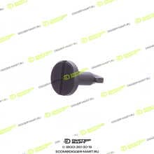 JCB 826/01706-JX