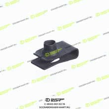 JCB 826/10916-JX