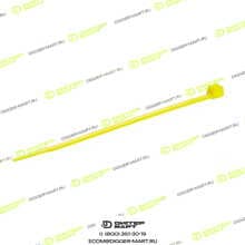 JCB 826/11319-JX