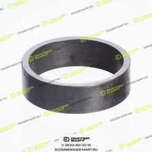 JCB 921/52609-JX