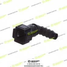 JCB 333/L2249-JX
