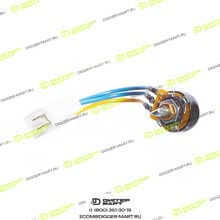 JCB 333/L6088-JX