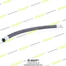 JCB 332/J8761-JX