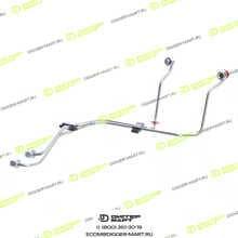 JCB 320/06764-JX