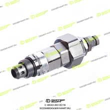 JCB LNC0261-JX