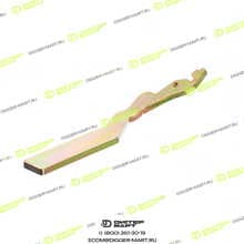 JCB 290/00524-JX