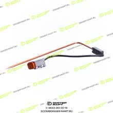 JCB 30/927134-JX