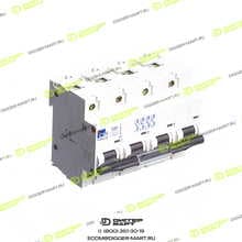 JCB 333/G0811-JX