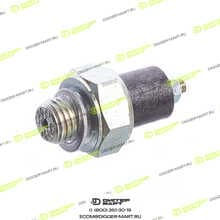 JCB 333/G5309-JX