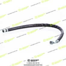 JCB 332/H4234-JX
