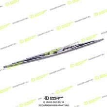 JCB 332/W3138-JX