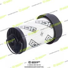 JCB 333/K0092-JX