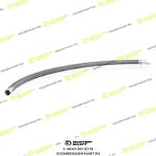 JCB JAV0124-JX