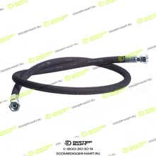 JCB JBV0441-JX