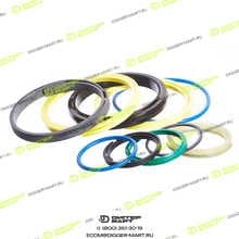 JCB 991/00141P-JX