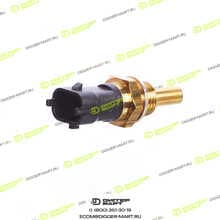 JCB 332/L9429-JX