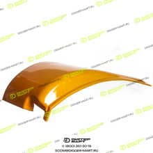 JCB 481/00139-JX