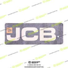 JCB 333/X1135JX