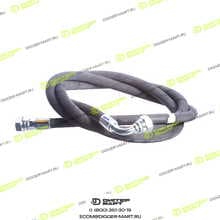 JCB KBJ2203JX