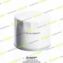 LONMADI PARTS LPKO116240