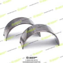 LONMADI PARTS LP04103656