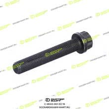 LONMADI PARTS LP04280016