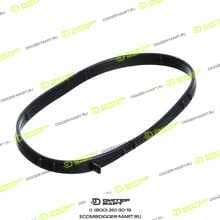 CATERPILLAR 238-8288
