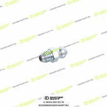 CARRARO 024210