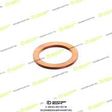 CARRARO 023272