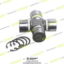 CARRARO 046297