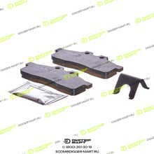 CARRARO 048646