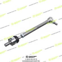 CARRARO 145158
