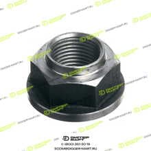 LONMADI PARTS LP01483
