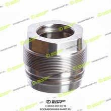 LONMADI PARTS LP14300