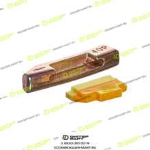 LONMADI PARTS 00215-0038